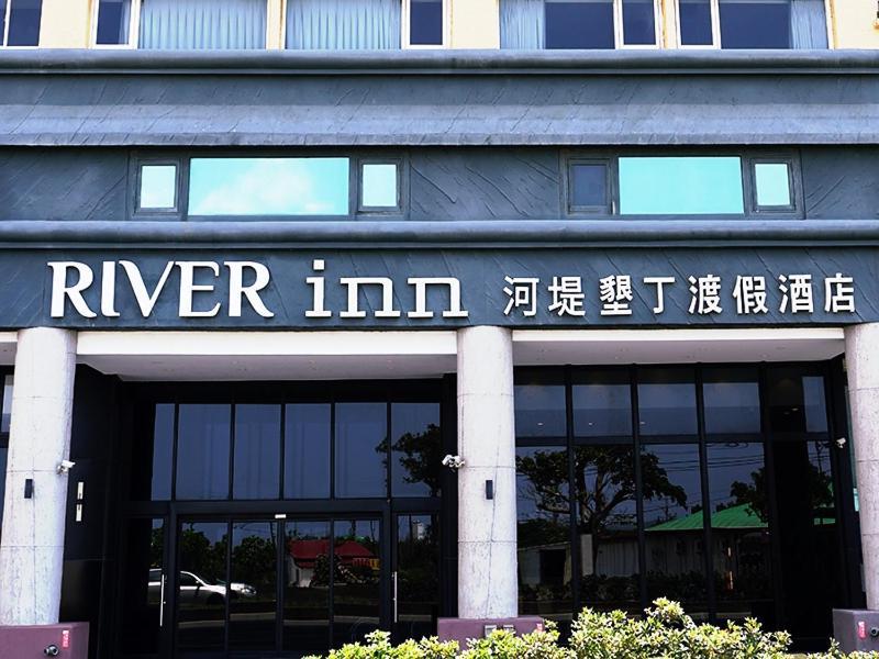 River Inn Kenting Старе місто Хенчун Екстер'єр фото